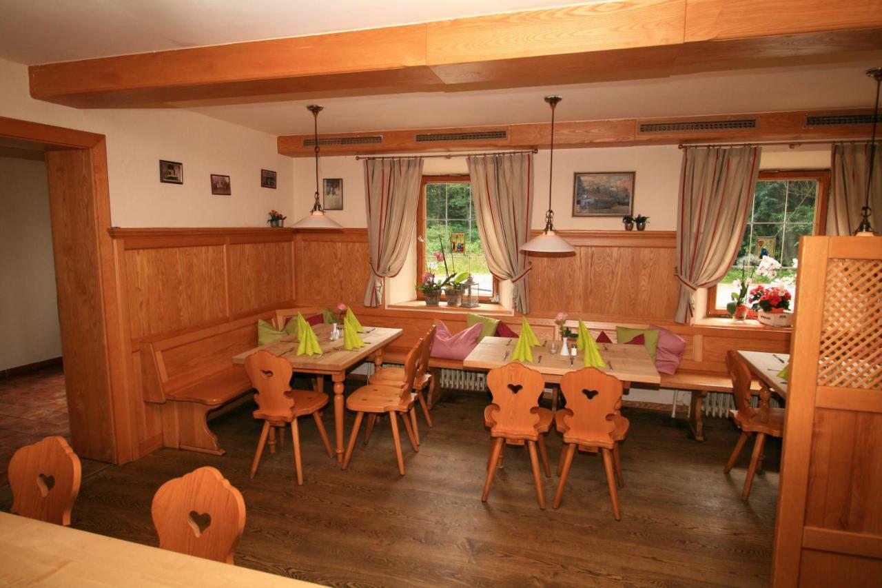 אירשנברג Landgasthof Auerschmiede מראה חיצוני תמונה